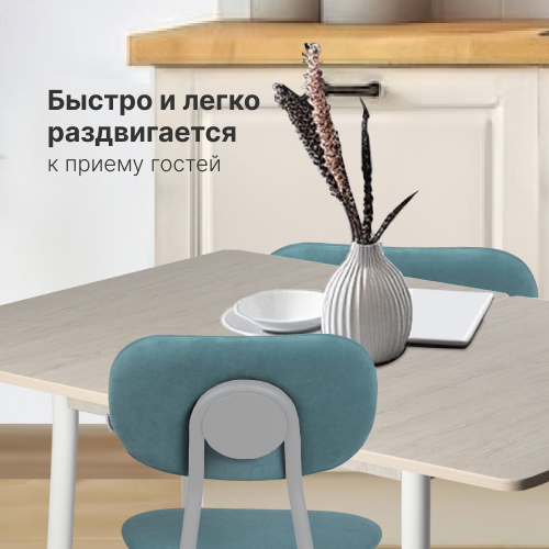 преимущество